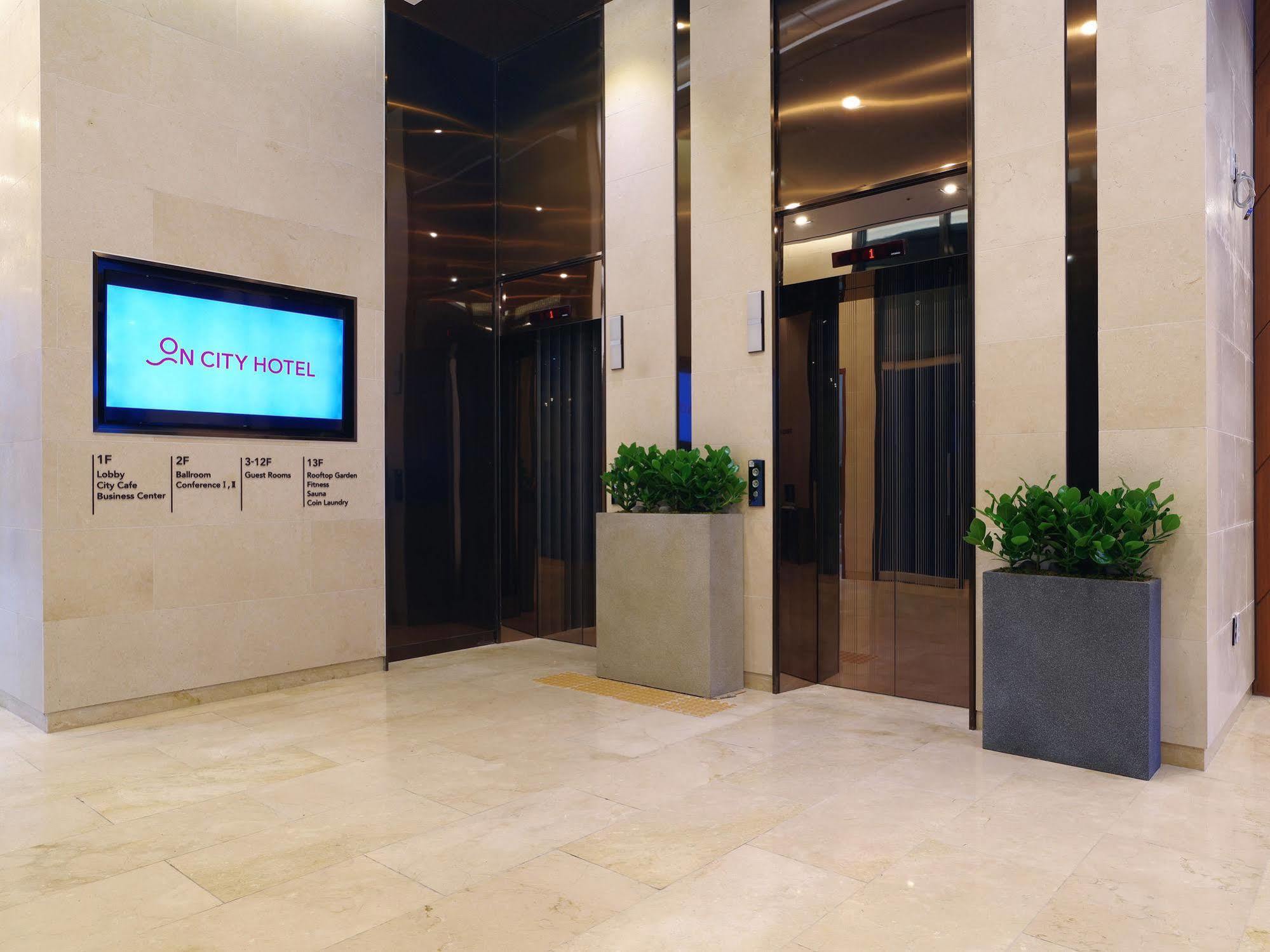 On City Hotel Чхонан Экстерьер фото